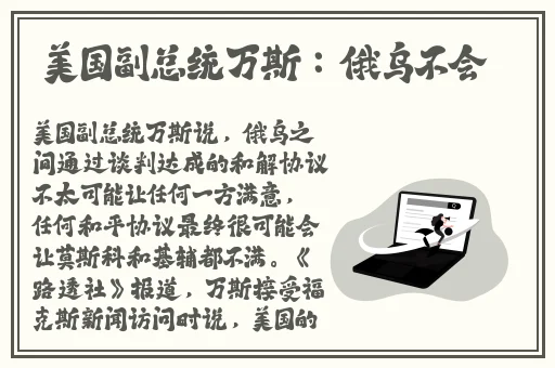 热久久99这里有精品综合久久